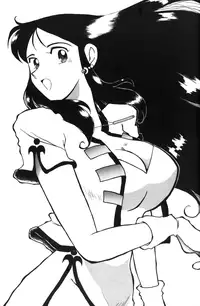 Ginrei Special GR-H (Giant Robo)