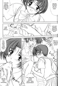 Something Else REDUX: Full On & Hard On [English] [Rewrite] [radixius]