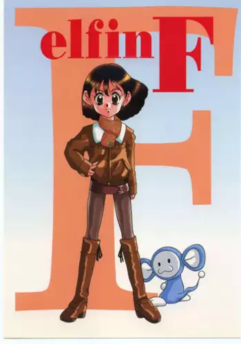 (C51) [Shishamo House (Araki Akira)] Elfin F (Chinpui)