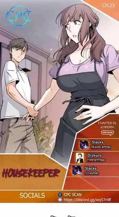 Housekeeper [Neck Pillow, Paper] Ch.40/49 [English] [Manhwa PDF]