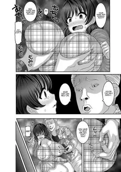 Mesuochi Zenkai Shoujo!