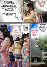 [TS Naienki (kenzi)] Hyouichuu |	Possession Bug [English]