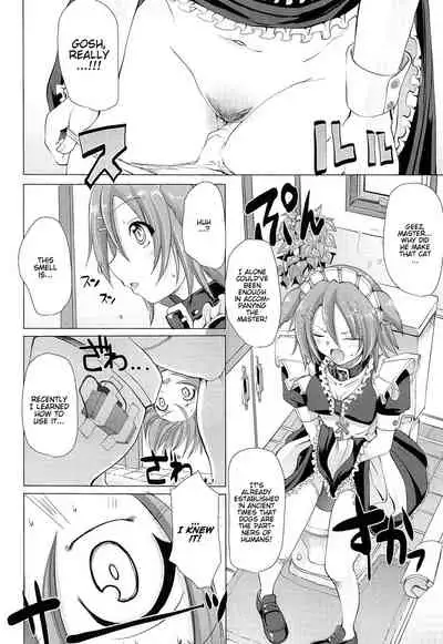[Alexi Laiho] Nukisashi Jiyuu no Maid Ana [English]