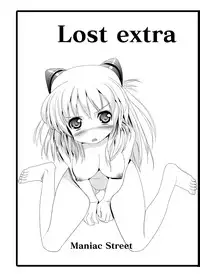 (SC41) [Maniac Street, Homunculus (Black Olive)] Lost extra (Neon Genesis Evangelion)