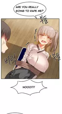 [Mx2J] Hari Dormitory Ch.0-20 (English) (Ongoing)