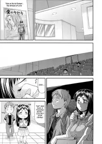 [Nagare Ippon] Junai Collapse Ch. 1-1.5 [English] [desudesu, R-IC]