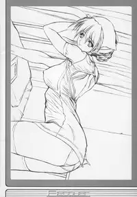 (C69) [NAS-ON-CH (NAS-O)] Recover