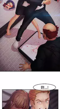 [Studio Gale] Lady Garden 淑女花苑 第二季 [Chinese]