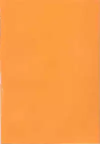 [Yukiwo] Milk Caramel