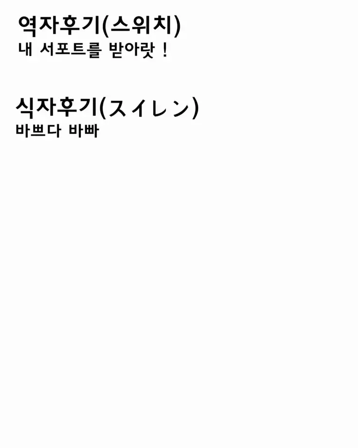 Leaf-chan no H na Okozukai Kasegi