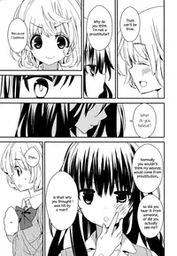 [Gyuunyuu Rinda] Torotoro no Koi Ch. 1-4 [English] [TZdY]