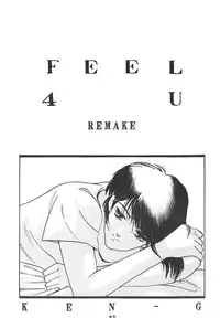 [Art=Theater (Fred Kelly, Ken-G)] MELON FRAPPE 6