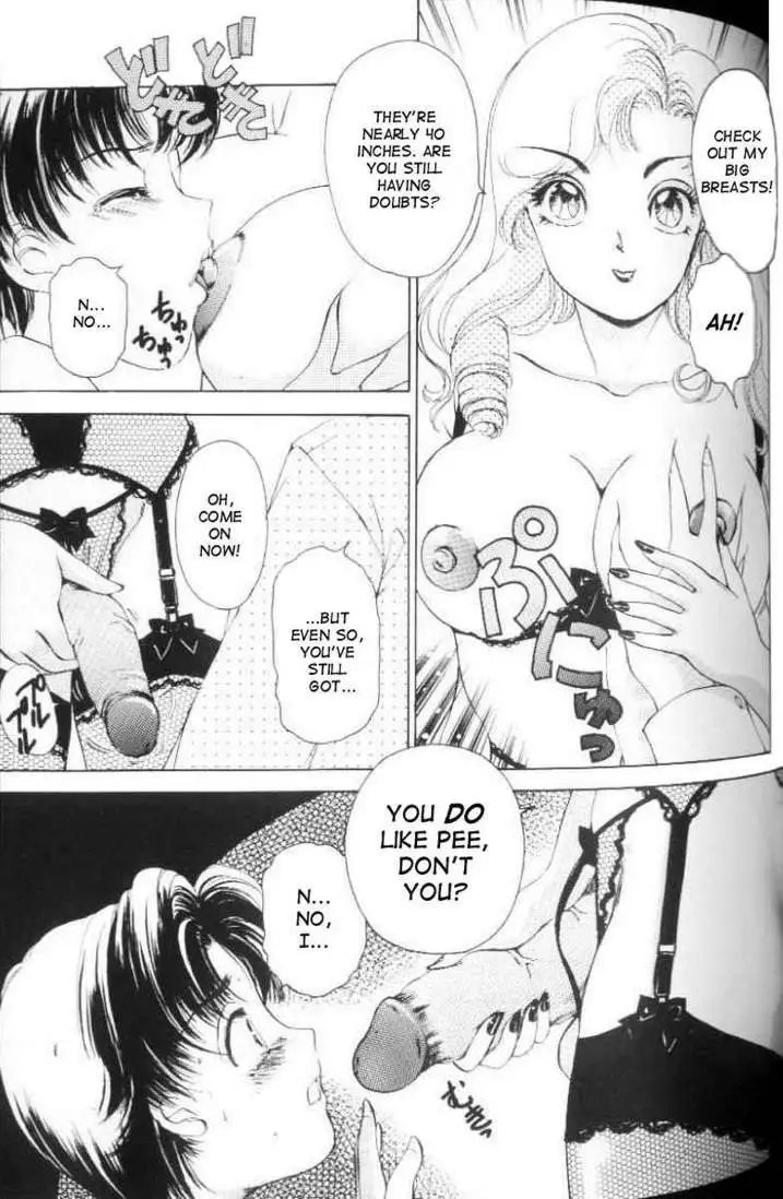 TS I Love You vol1 - CH13