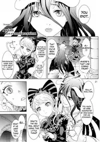 (C89) [Rurunoya (Rurukichi)] Nazarick Biyori (Overlord) [English] {Hennojin}