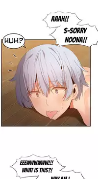 [Mx2J] Hahri's Lumpy Boardhouse Ch. 0-18 [English] (YoManga) (Ongoing)