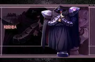 [Waffle] Kyonyuu Fantasy 4 -Shuudoushi Astor- Digital Character Image Collection