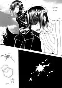 [Cipher (Kirise)] ~SAIFA~ Sairokubon [Kino no Tabi Hen] (Kino no Tabi) [Digital]