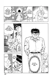 [Maeda Toshio] Adventure Kid Vol.4 [English]