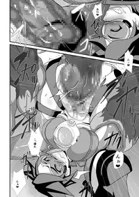 [Mizu (Matrix)] Watashi ni Kamashite!! ~Yuujou no Sexercise~ (Overwatch)