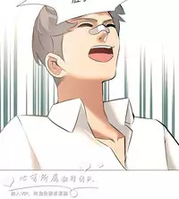 公寓啪啪趴【chinese】1-20