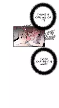 [Silverstar] Talk To Me Ch.1-36 (English) (Ongoing)