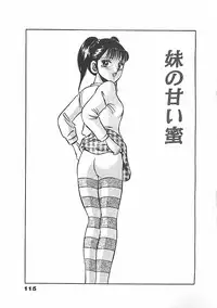 [Maakou] Chokotto Love