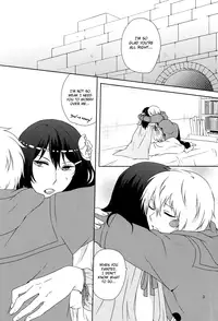 [Roulette Seven (Imaiko)] Boku no Shiranai Kimi (No.6) [English]