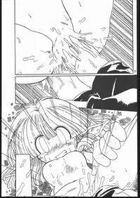 (C69) [Mayoineko (Various)] Albada SIDE-B (Eternal Melody)