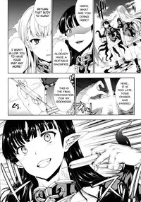 [Erect Sawaru] Pandra II -Shiroki Yokubo Kuro No Kibou- [English] =LWB=