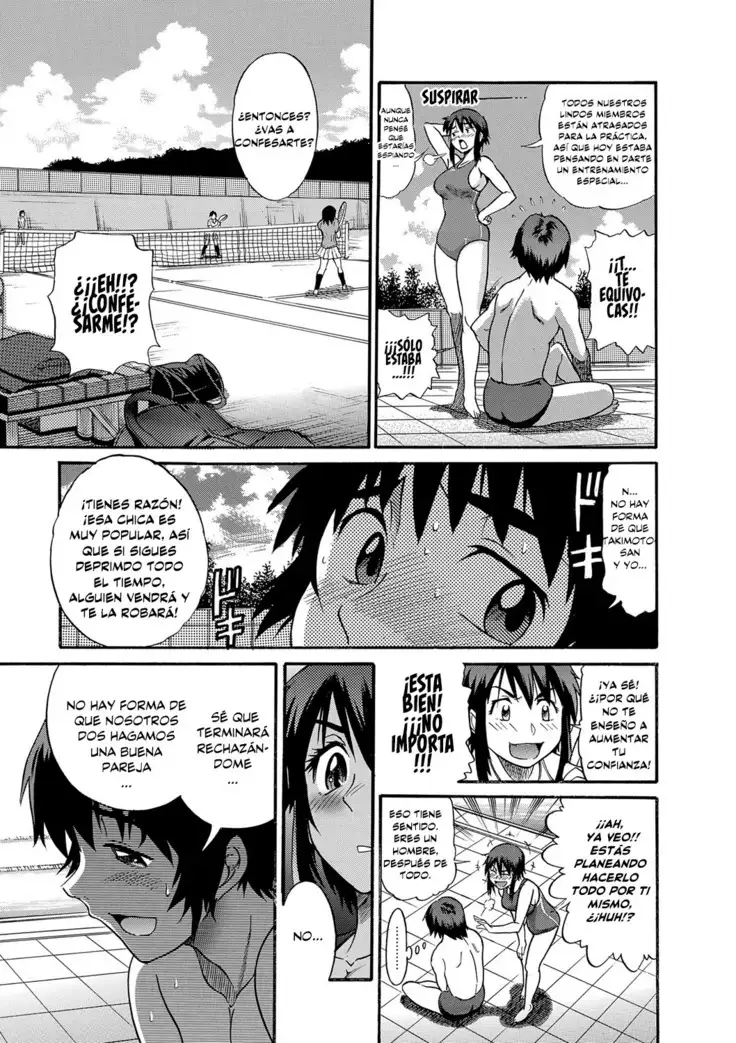 B-CHIKU New Edition | B-CHIKU Nueva Edición Ch. 1-6