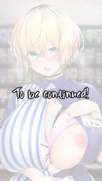 Jimoto no Hame Tomo. Shin'ya no konbini ten'in A | My Hometown Fuck Buddy. Late-night shift store clerk A's case.