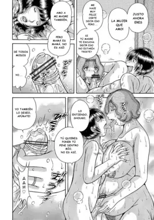 Amor Prohibido ~Mi Madre, Mi Abuela y Yo - Chpt. 2-7