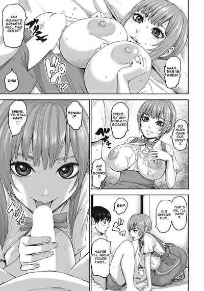 [PIero] Shichinin no Mama | Seven Mothers Ch. 1-5 [English] [Digital]