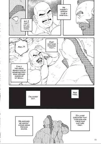 Planet Brobdingnag Ch. 1-8