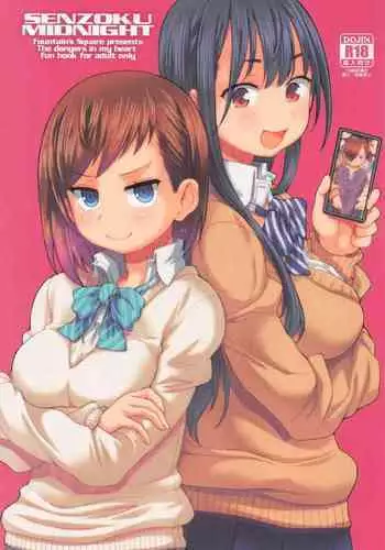 SENZOKU MIDNIGHT