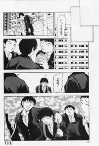 [Uetakano Oike] O-rouge -Zetchou e no Escalation-