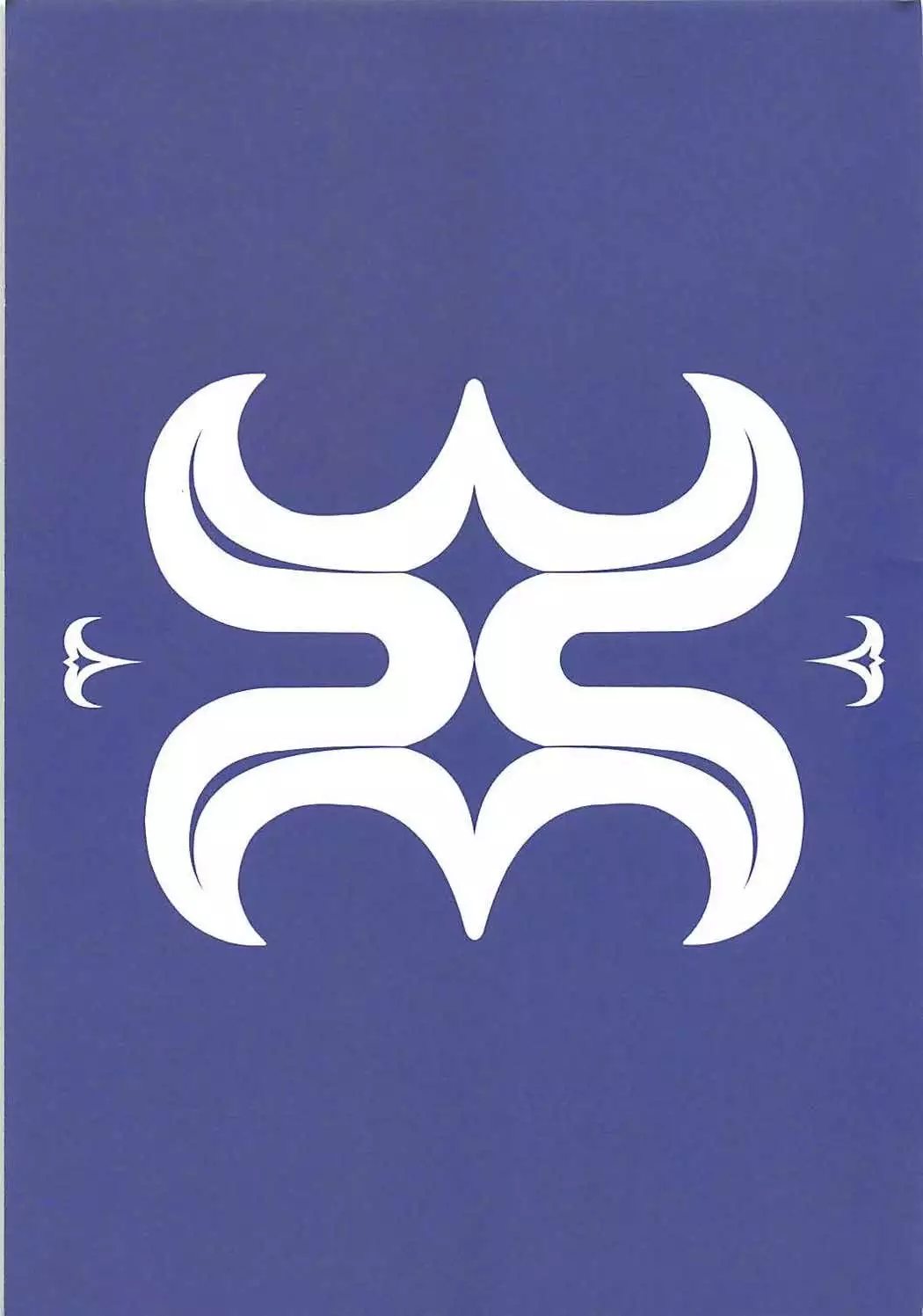 Kamoi Mama to Nuki Nuki Lesson