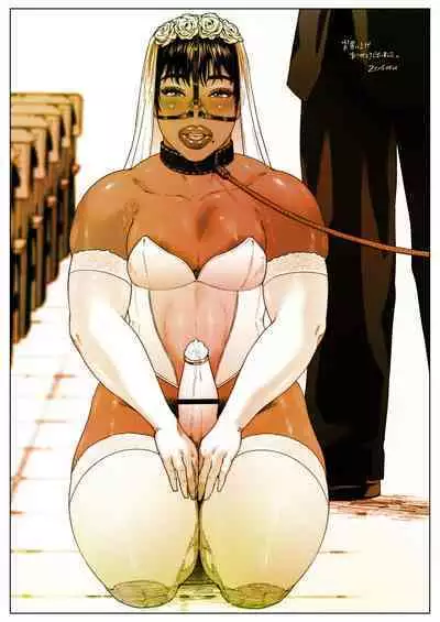 Akira Senpai wa Okasa Retai 3