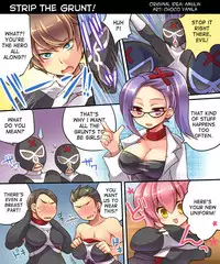 [Amulai Sweet Factory] Ore no Choukyou-gakari [English] [Desudesu]