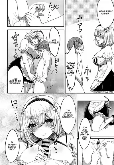 Ponkotsu Maid to OneShota Ecchi