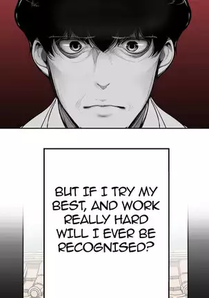 A Wonderful New World Ch.7/?