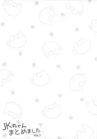 (C94) [P:P (Oryou)] JK-chan Matomemashita Vol. 1