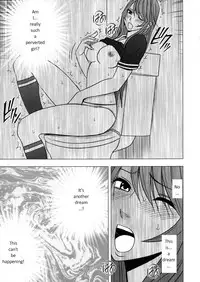 [Crimson Comics (Carmine)] Virgin Control Takane no Hana wo Tsumu you ni CH. 4 [English]