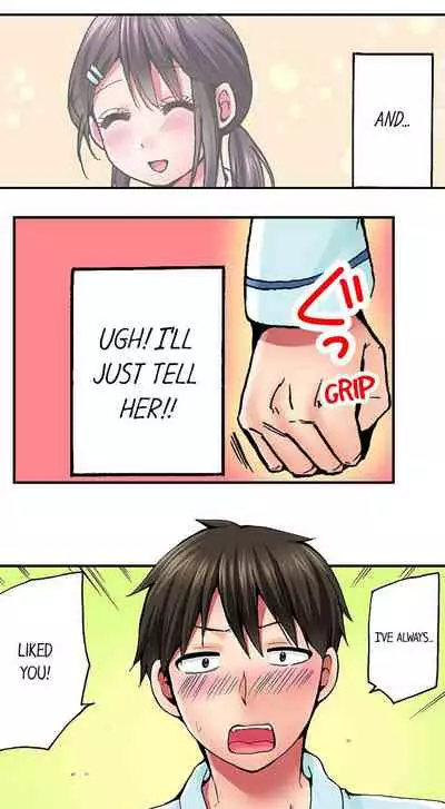 Pranking the Working Nurse Ch.9/?