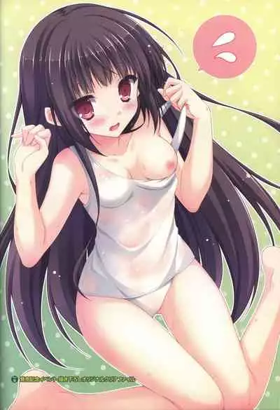 Hare Nochi Kitto Nanohana Biyori Visual Fanbook