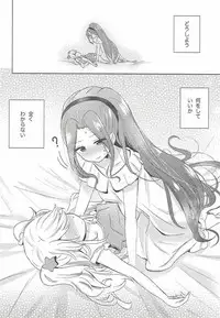 (Geinoujin wa Card ga Inochi! 8) [Kaisen Teikoku (Sakasana)] Learn Together (Aikatsu!)