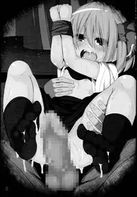 (Shuuki Reitaisai) [Lolimate (Niisan)] Makkurayami na Mirai (Touhou Project)