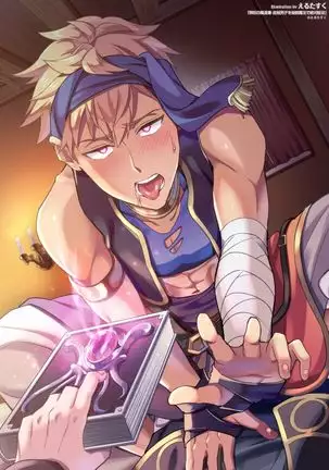 Kinju no Madousho Touzoku Danshi o Saimin Mahou de Zettai Fukujuu