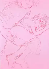 [Wang-Pac] Akuma Koakuma