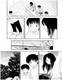 Bunkou no Hito-tachi 2